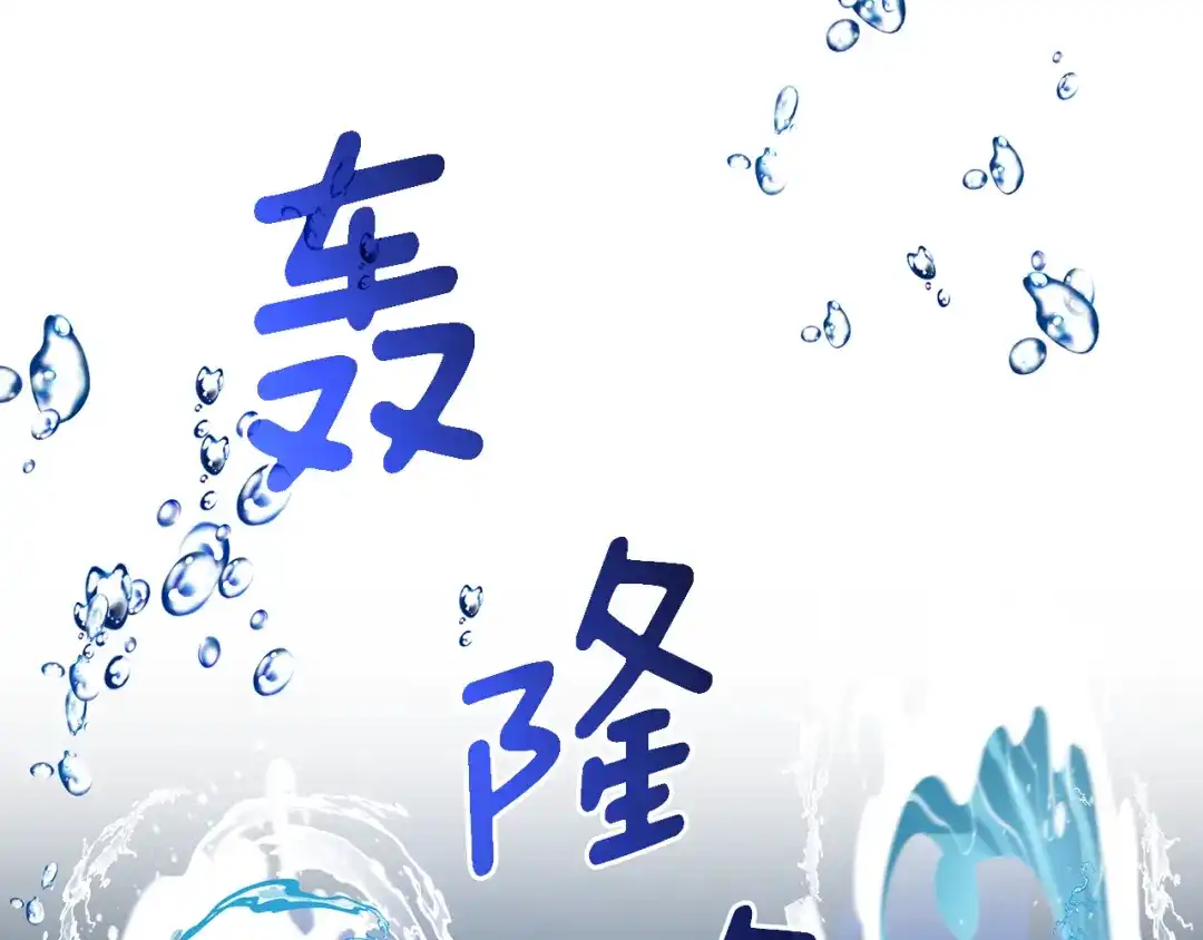 第229页