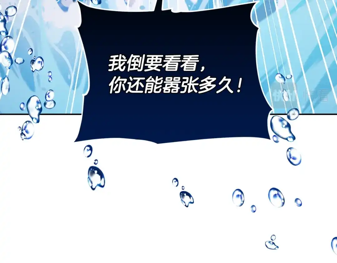 第232页