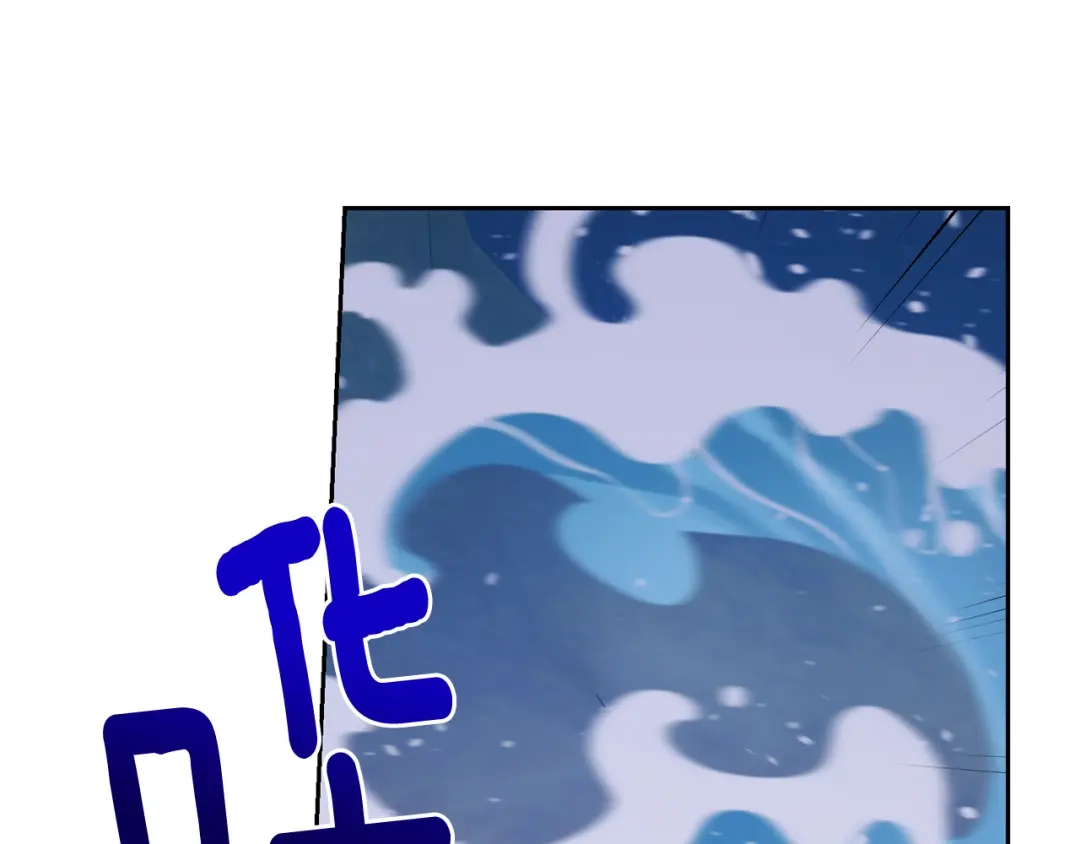第234页