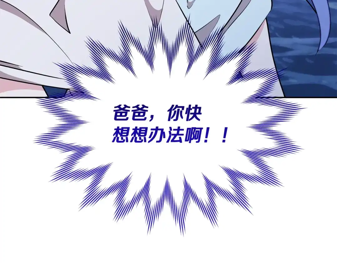 第245页