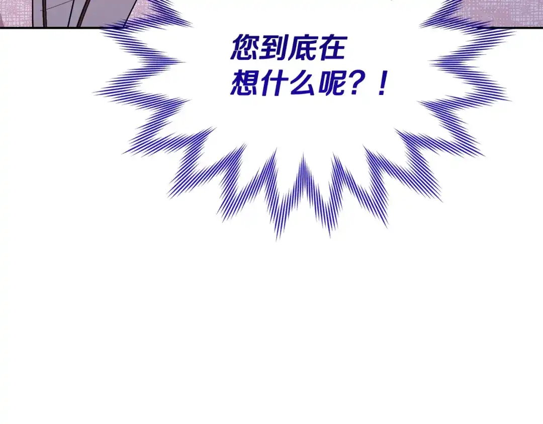 第249页