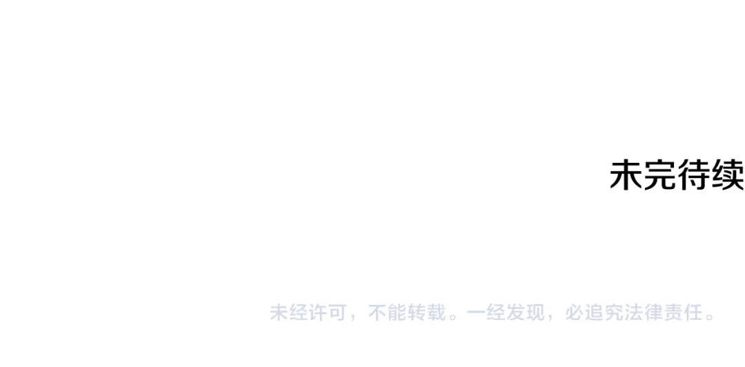 第250页