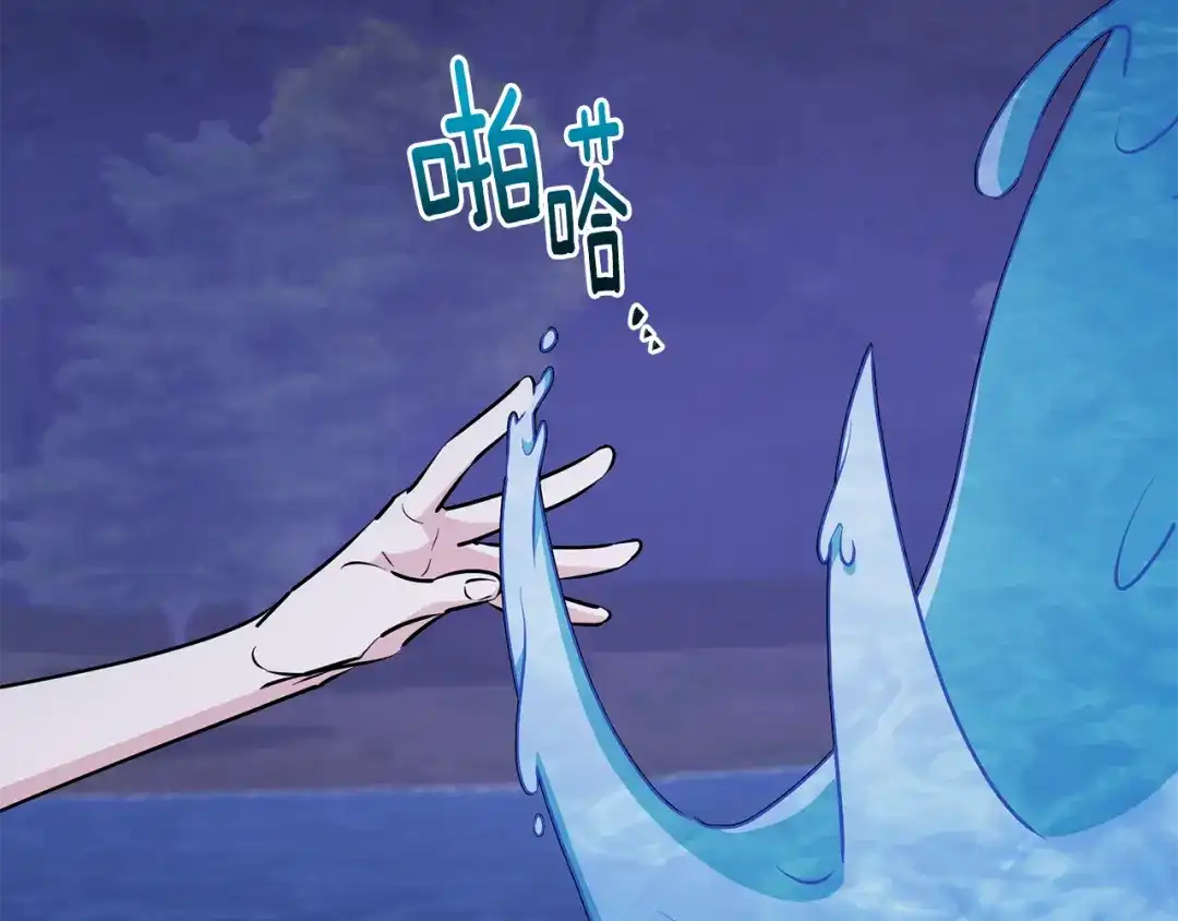 第179页