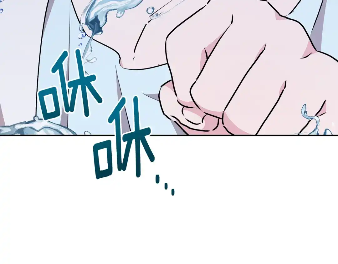 第188页