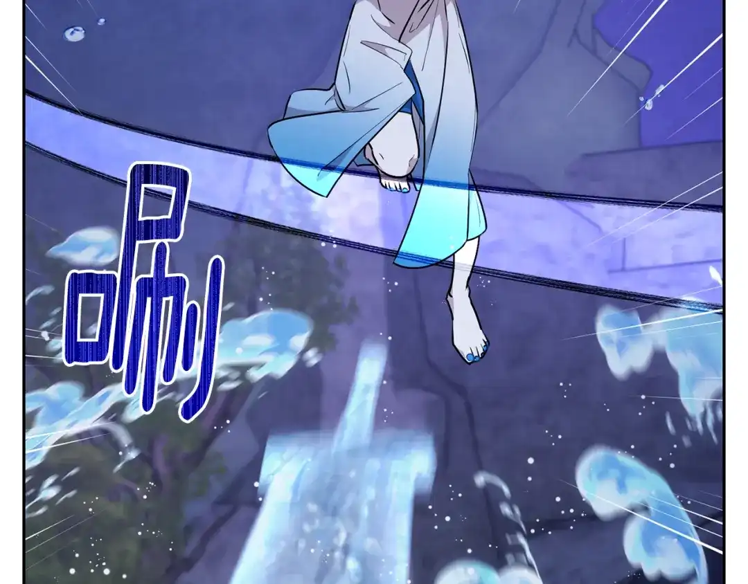 第191页