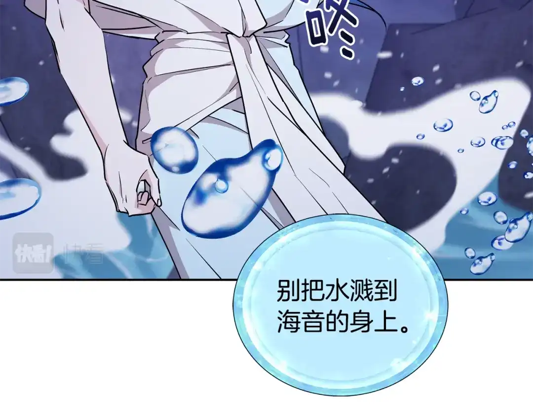 第196页