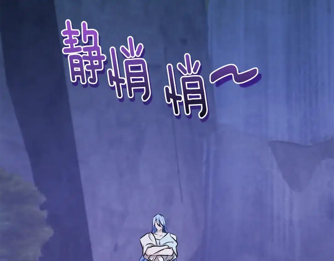 第205页