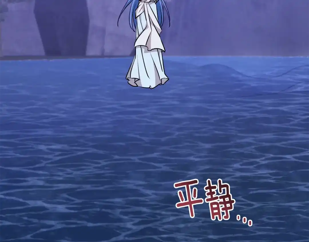 第206页