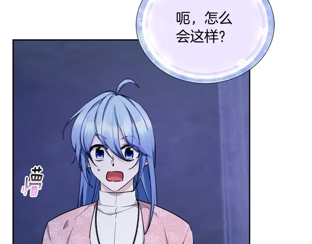 第208页