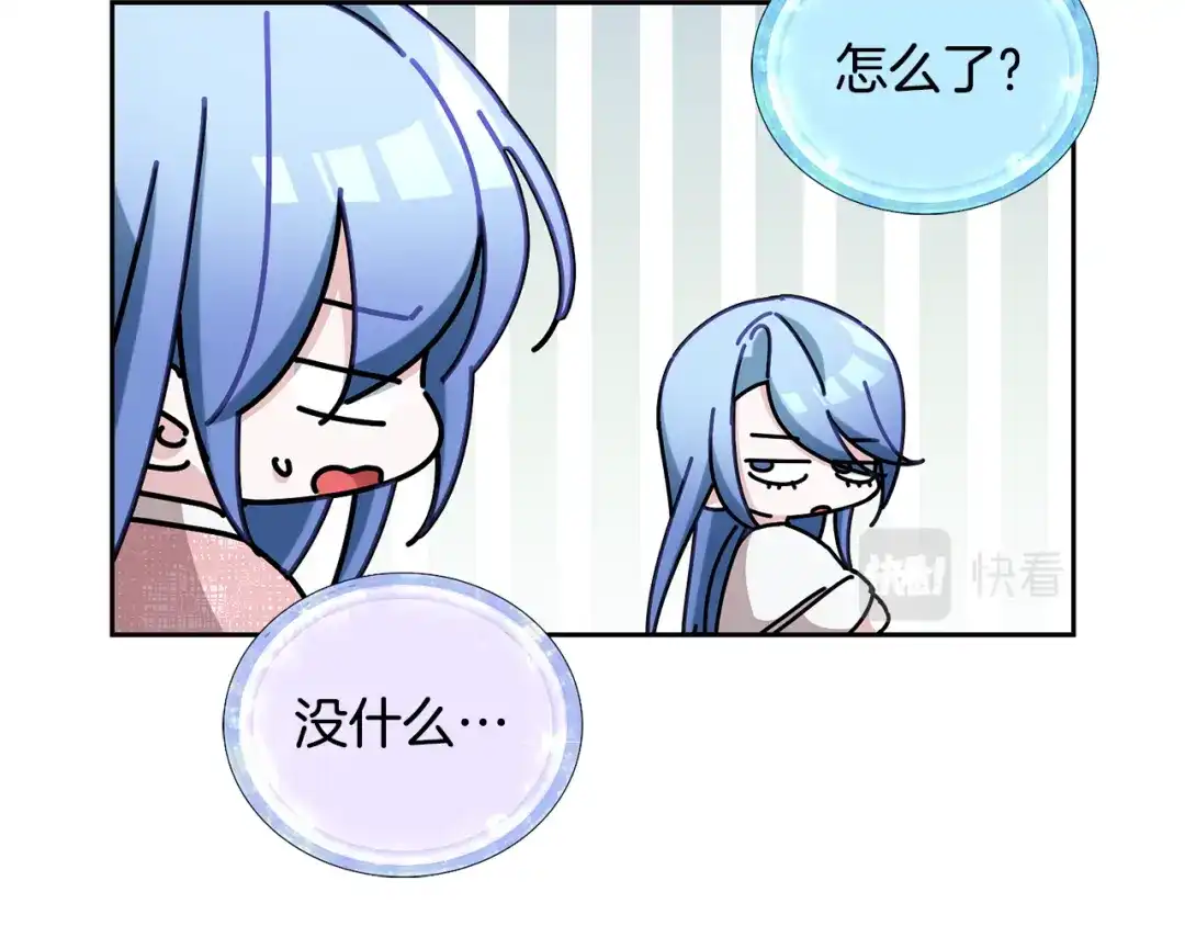 第211页