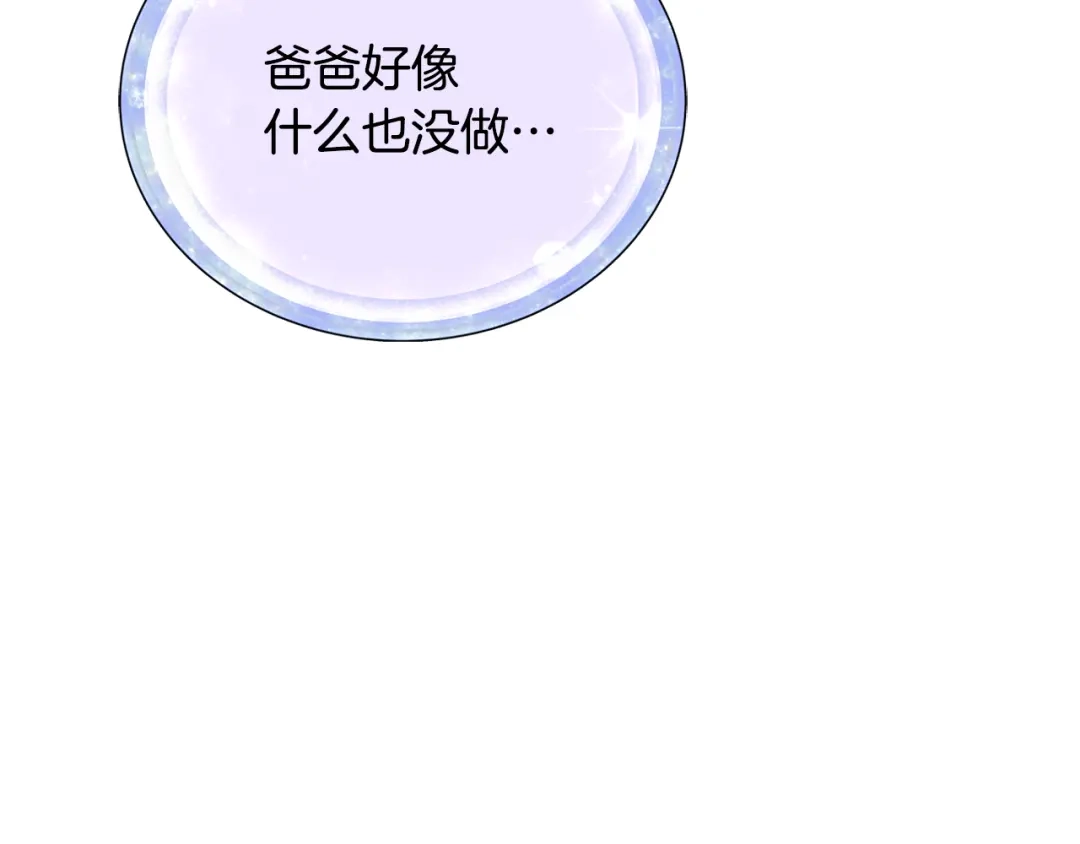 第215页