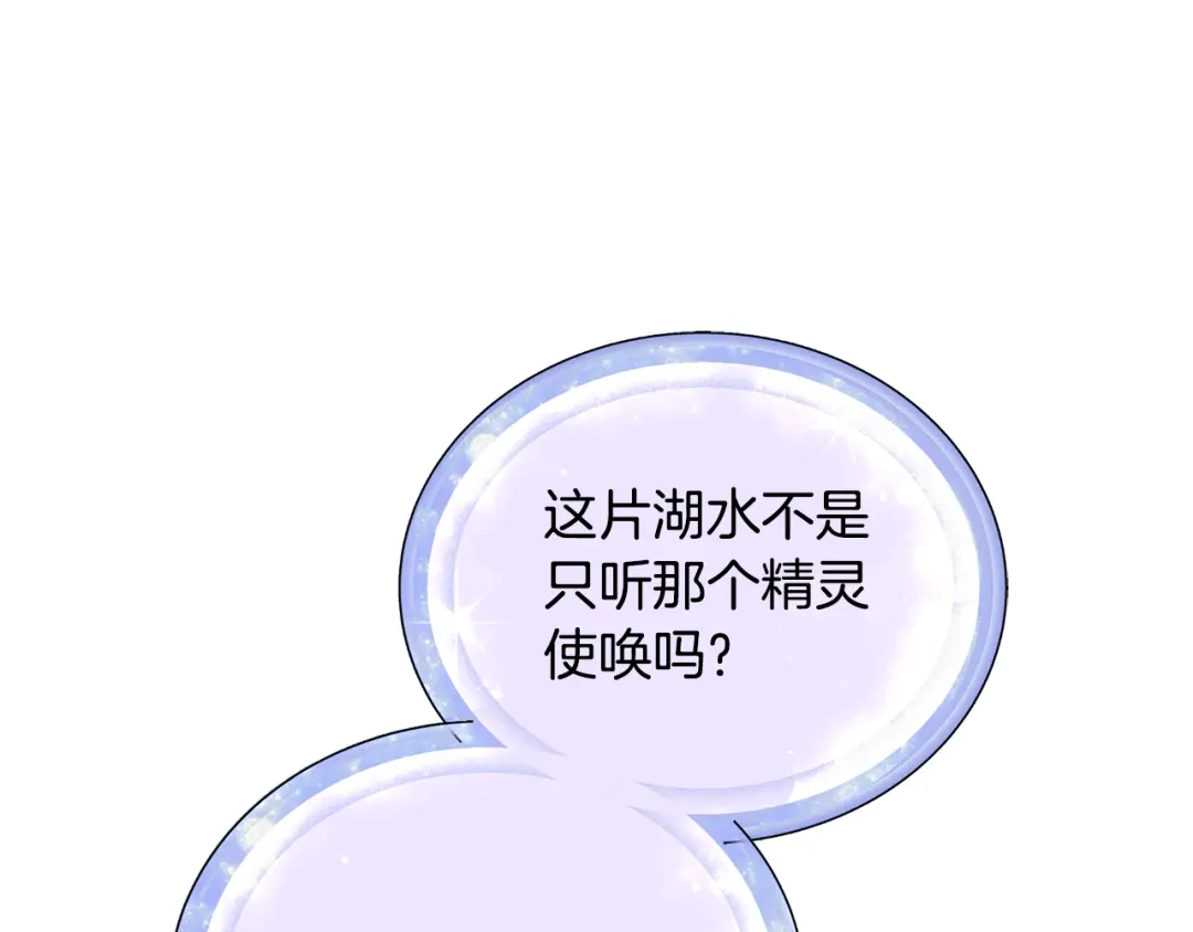 第217页
