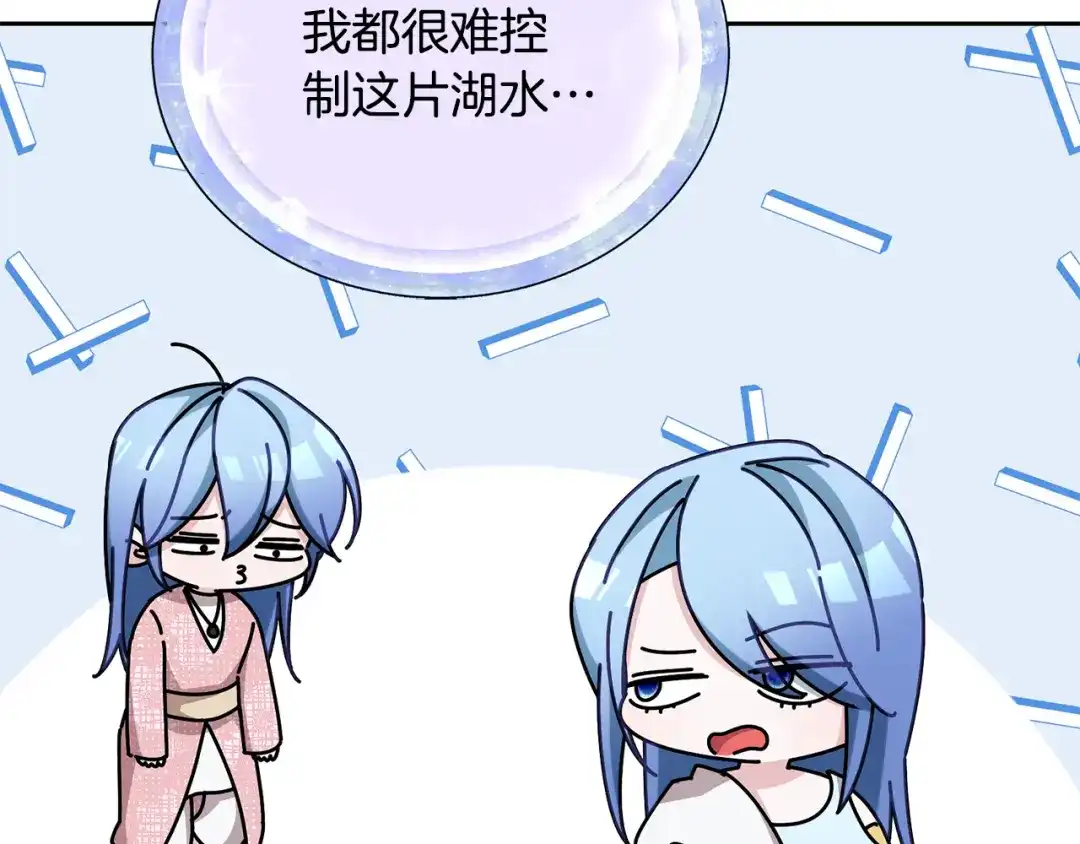第218页