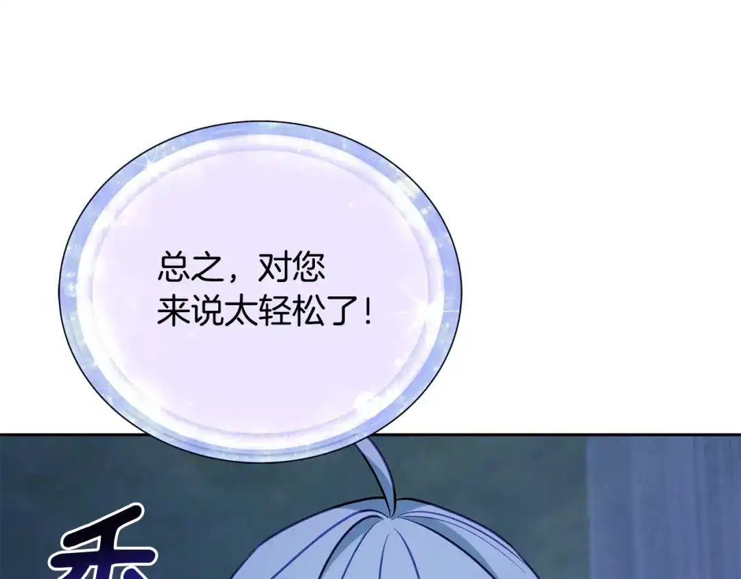 第221页