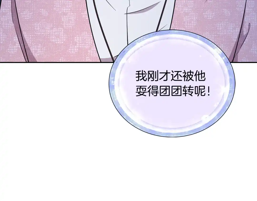 第223页
