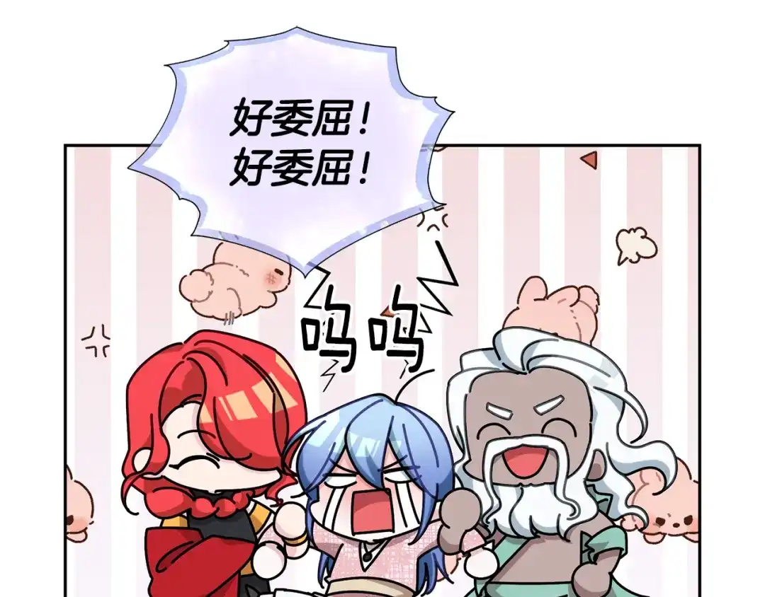 第225页