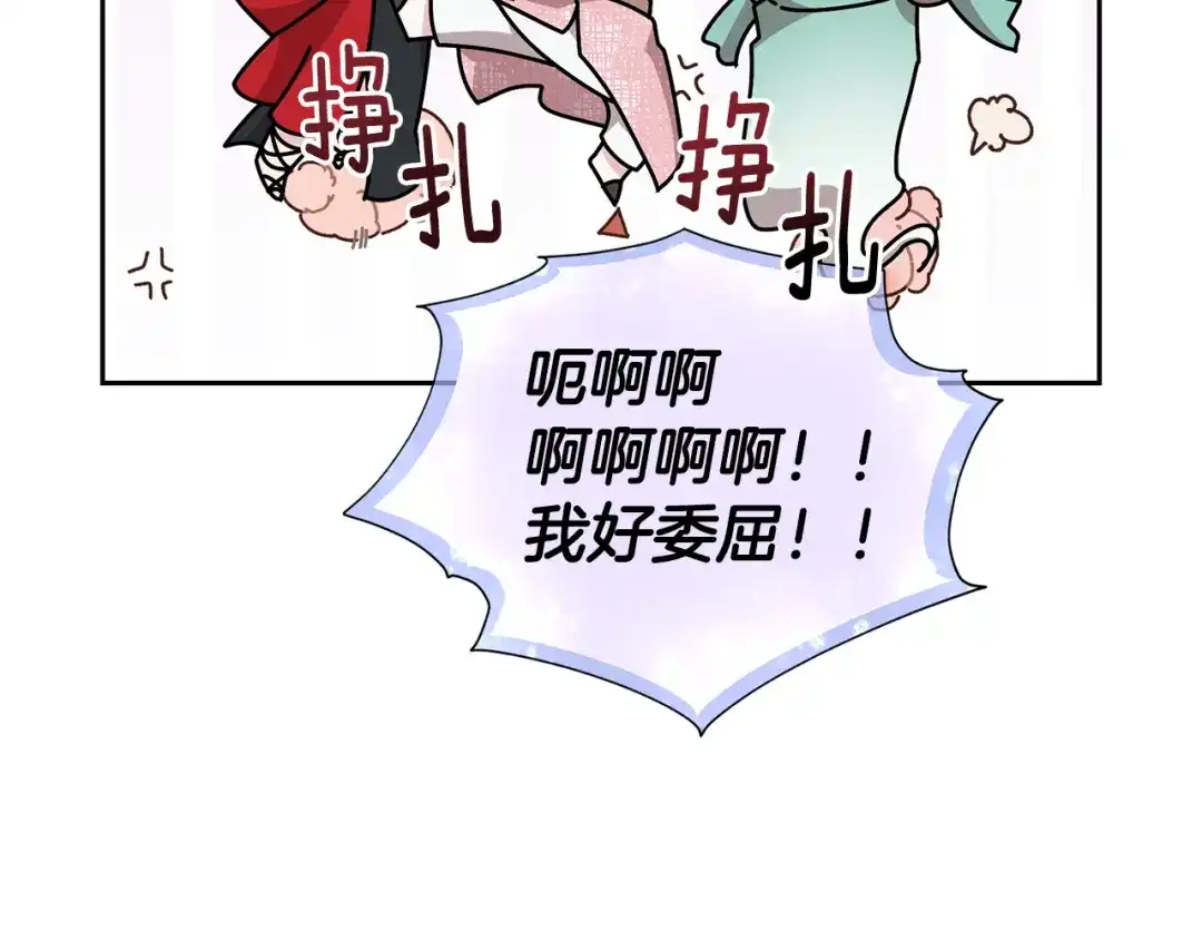 第226页