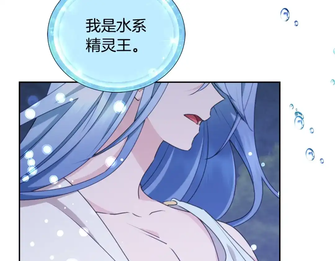 第241页