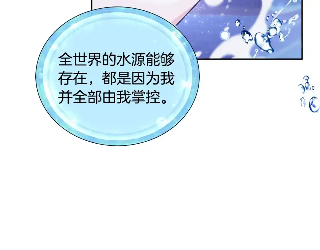 第245页