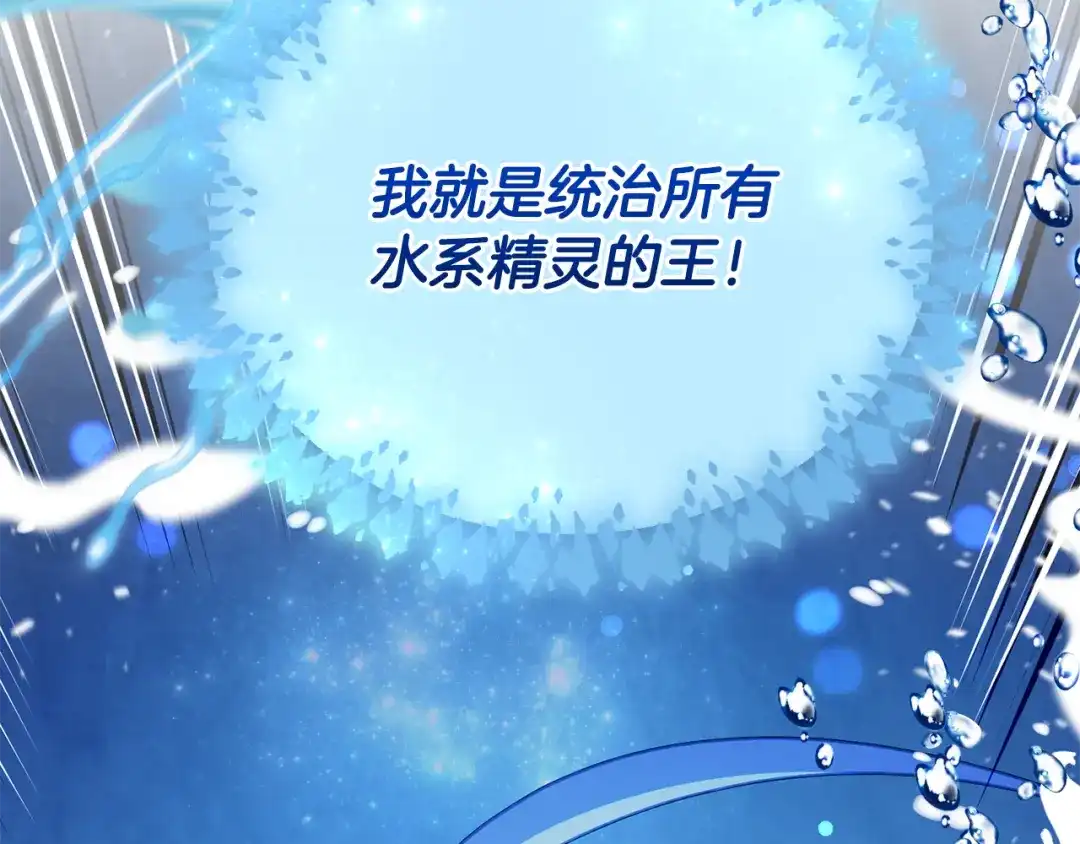 第248页