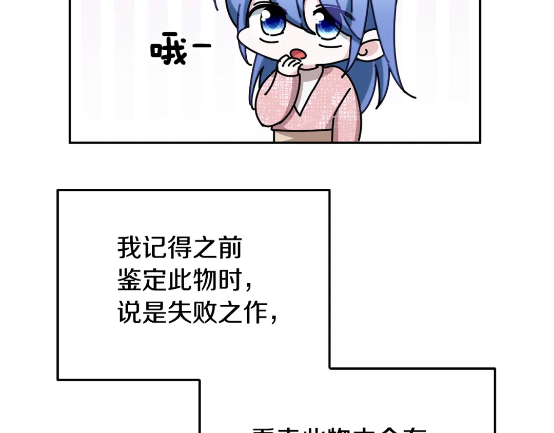 第190页