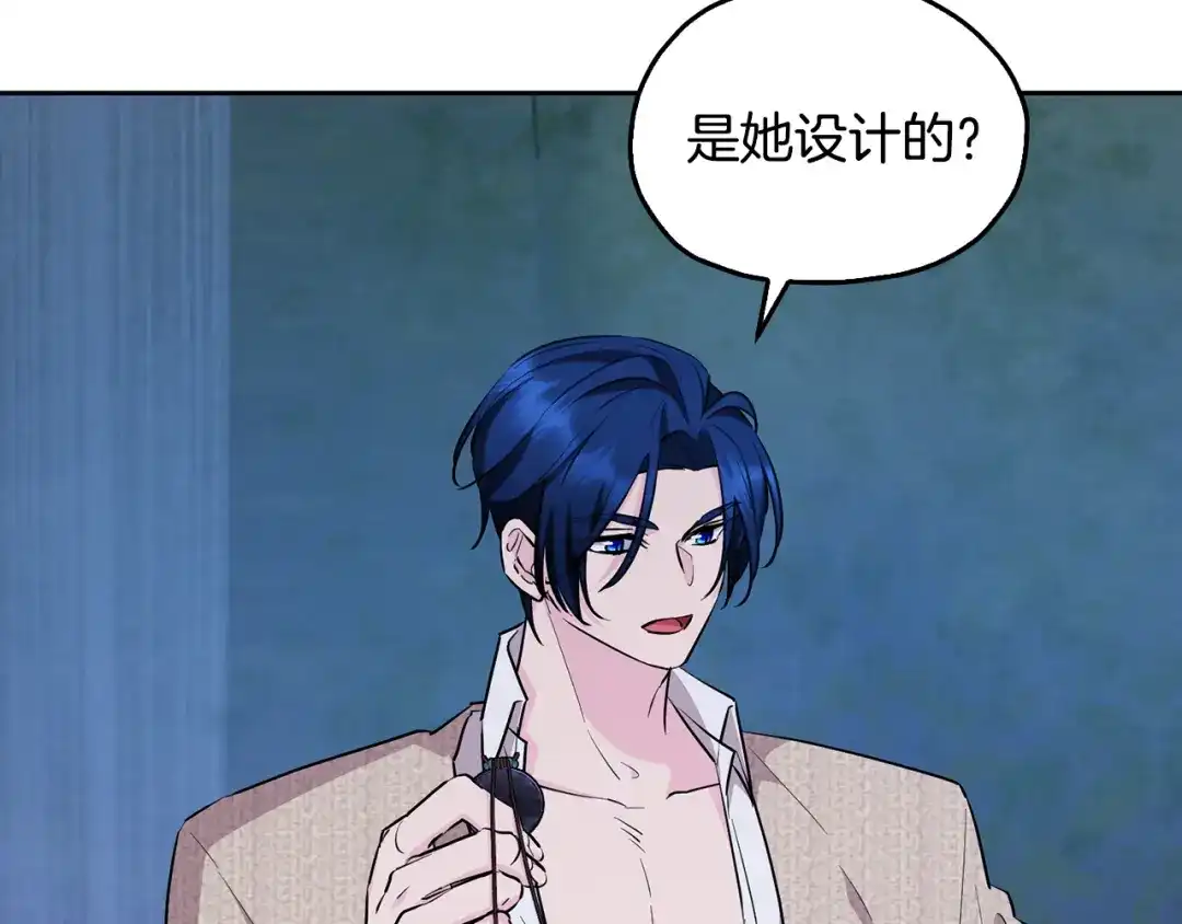 第196页