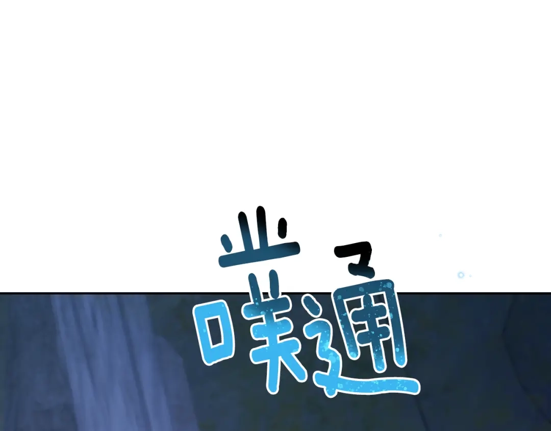 第202页