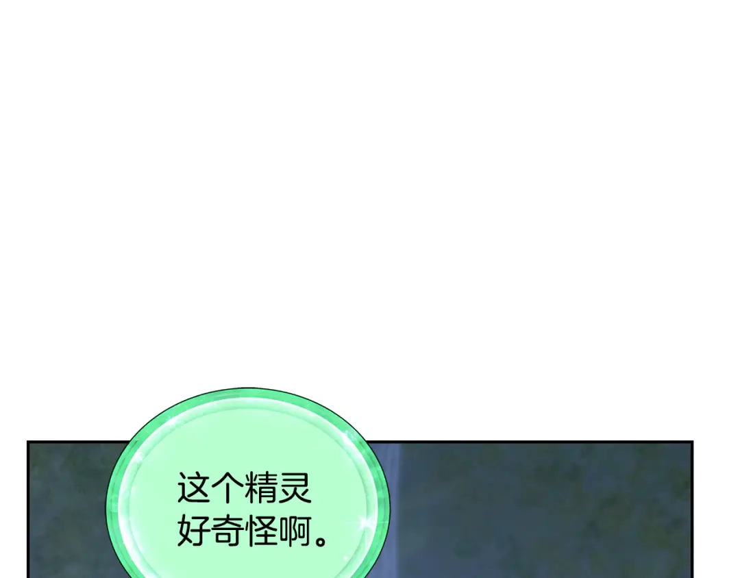 第207页