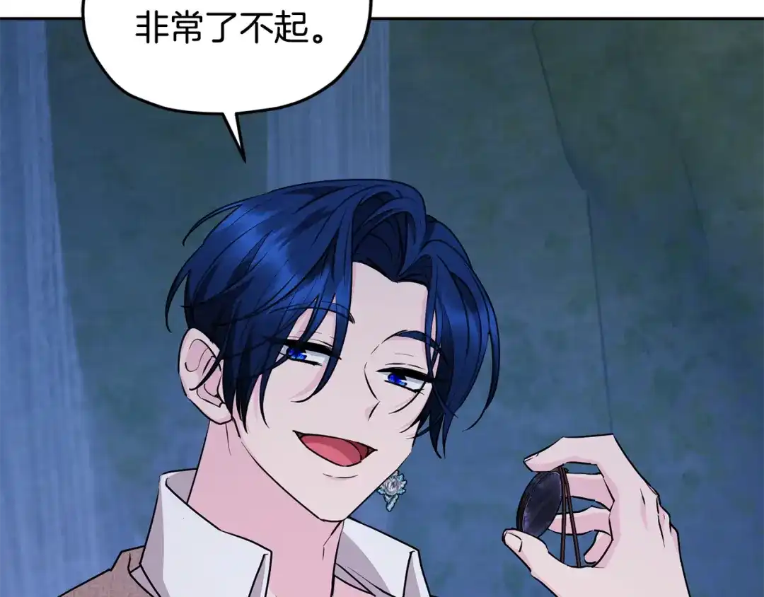第212页