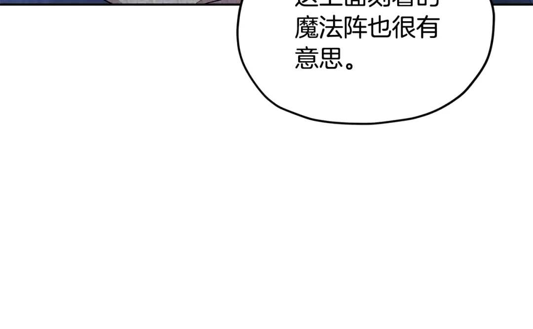 第214页