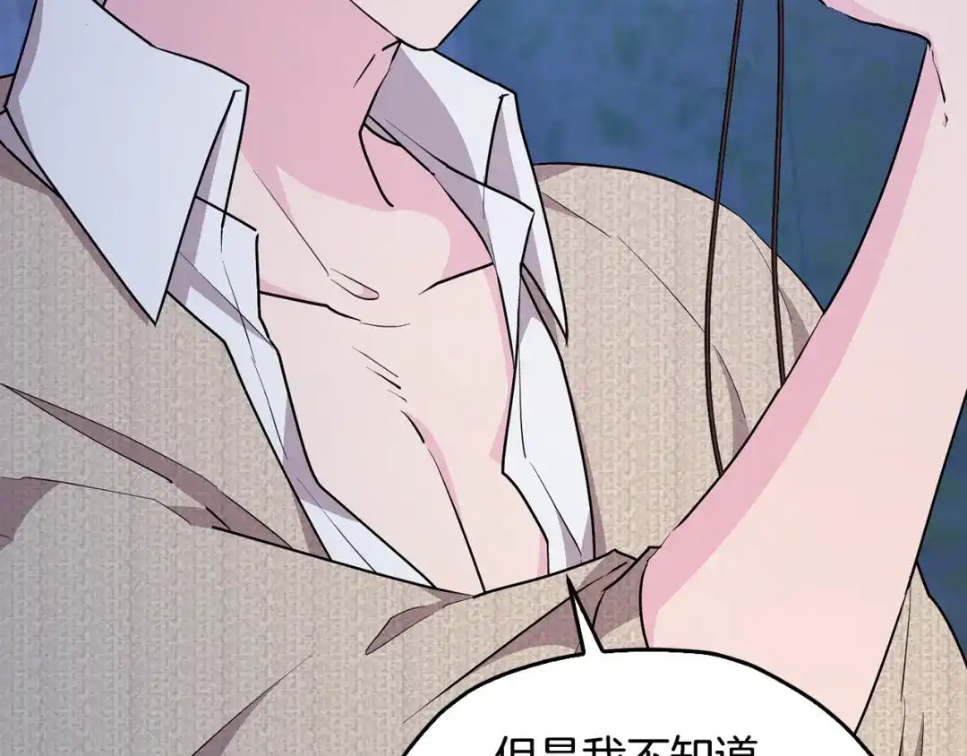 第217页