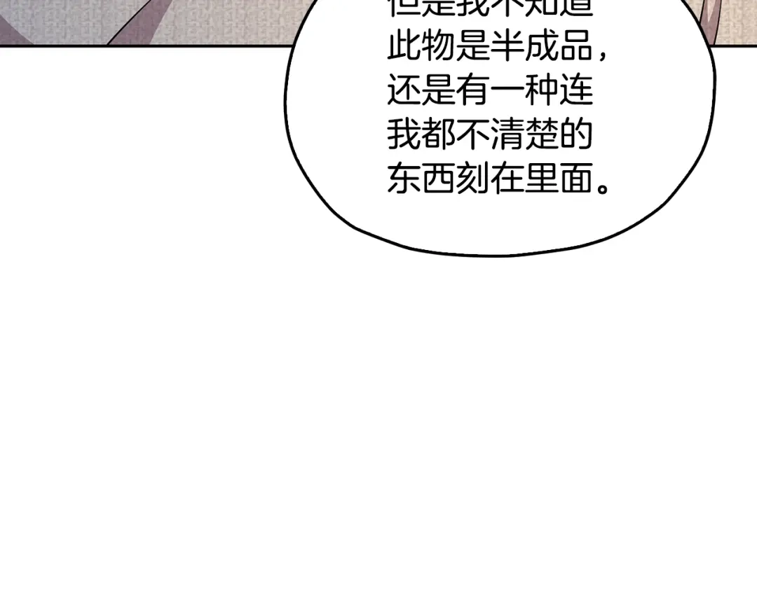 第218页
