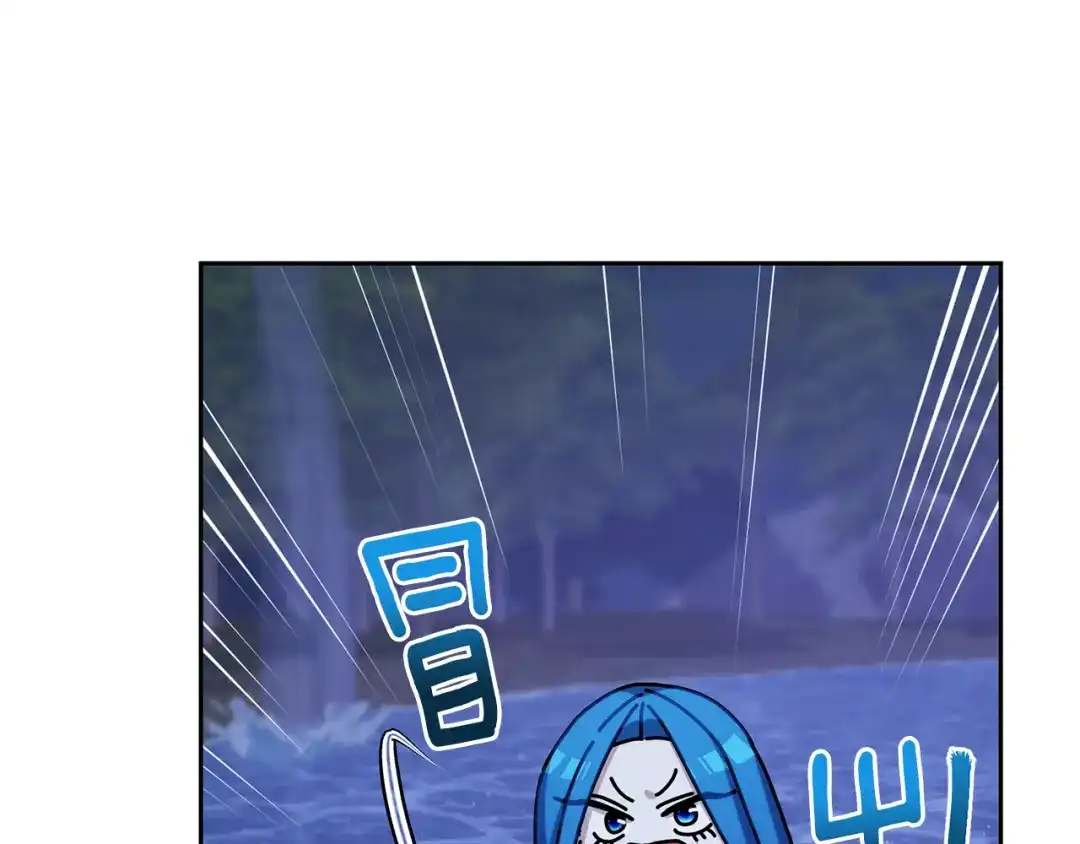 第220页
