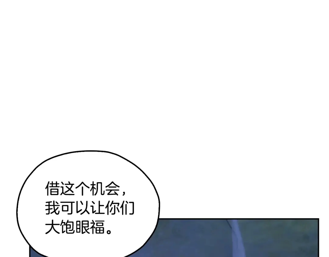 第226页