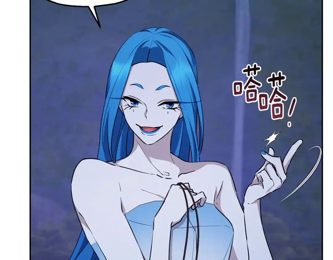 第227页