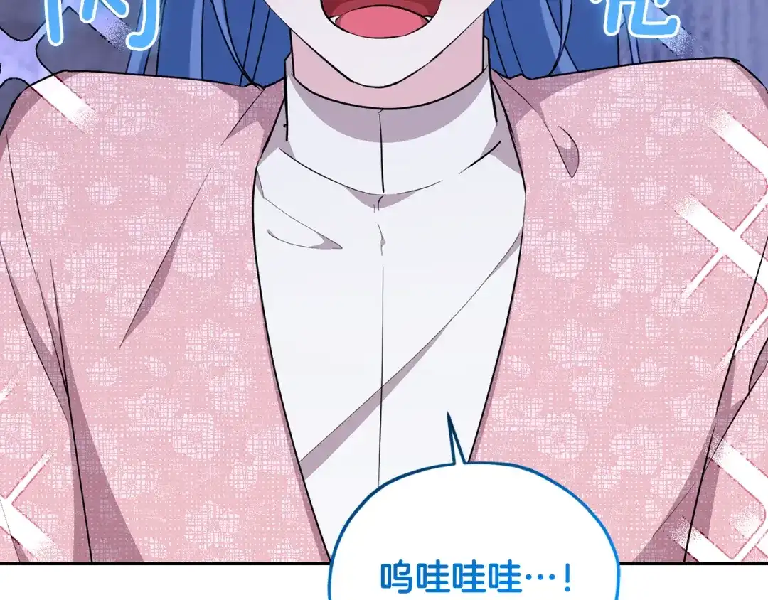 第237页