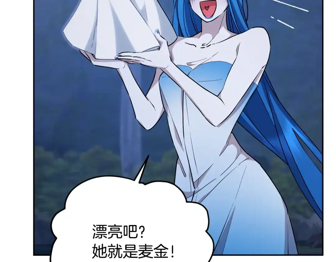 第240页