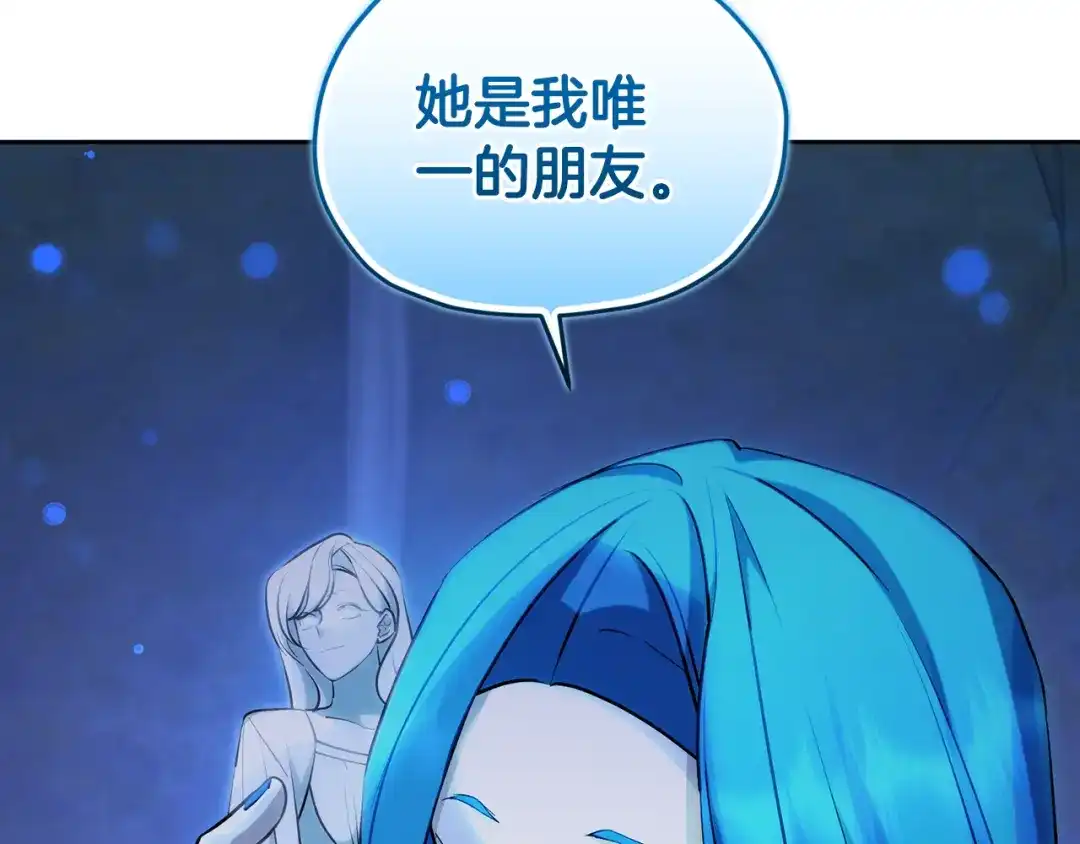 第243页
