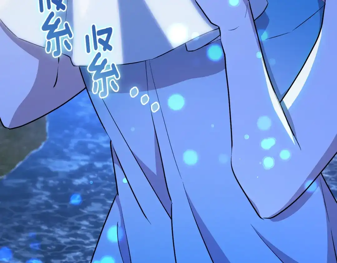 第245页
