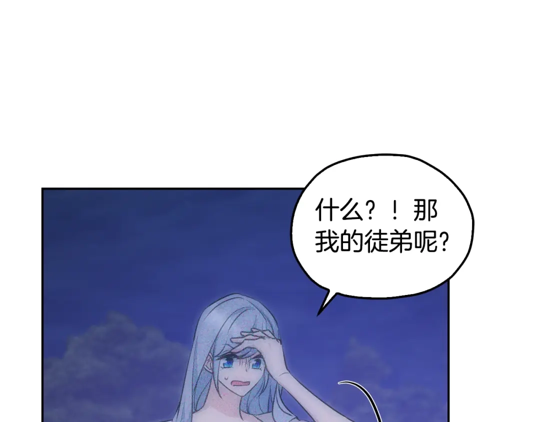 第202页