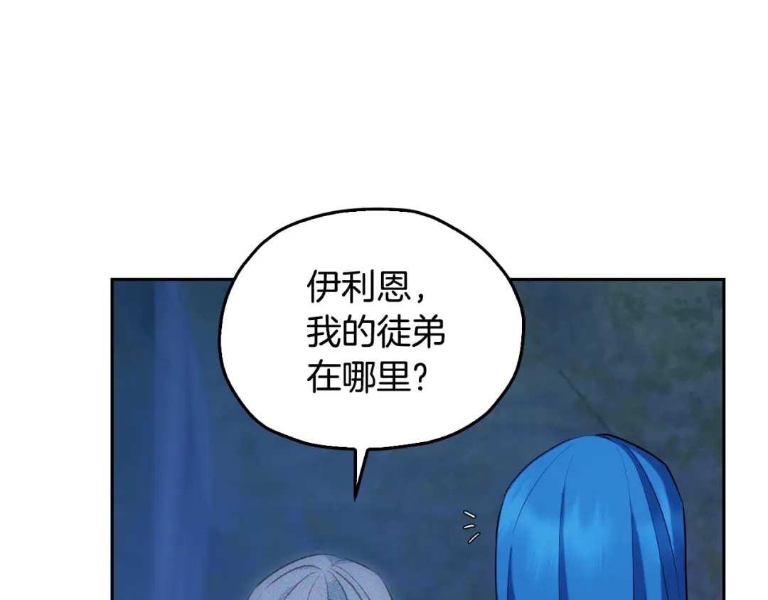 第213页