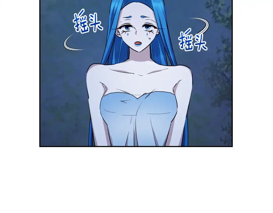 第217页