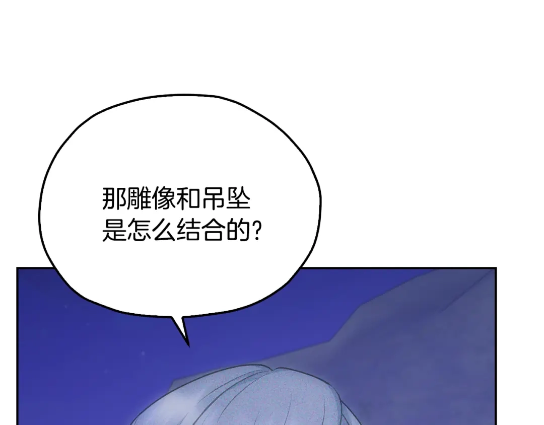 第219页