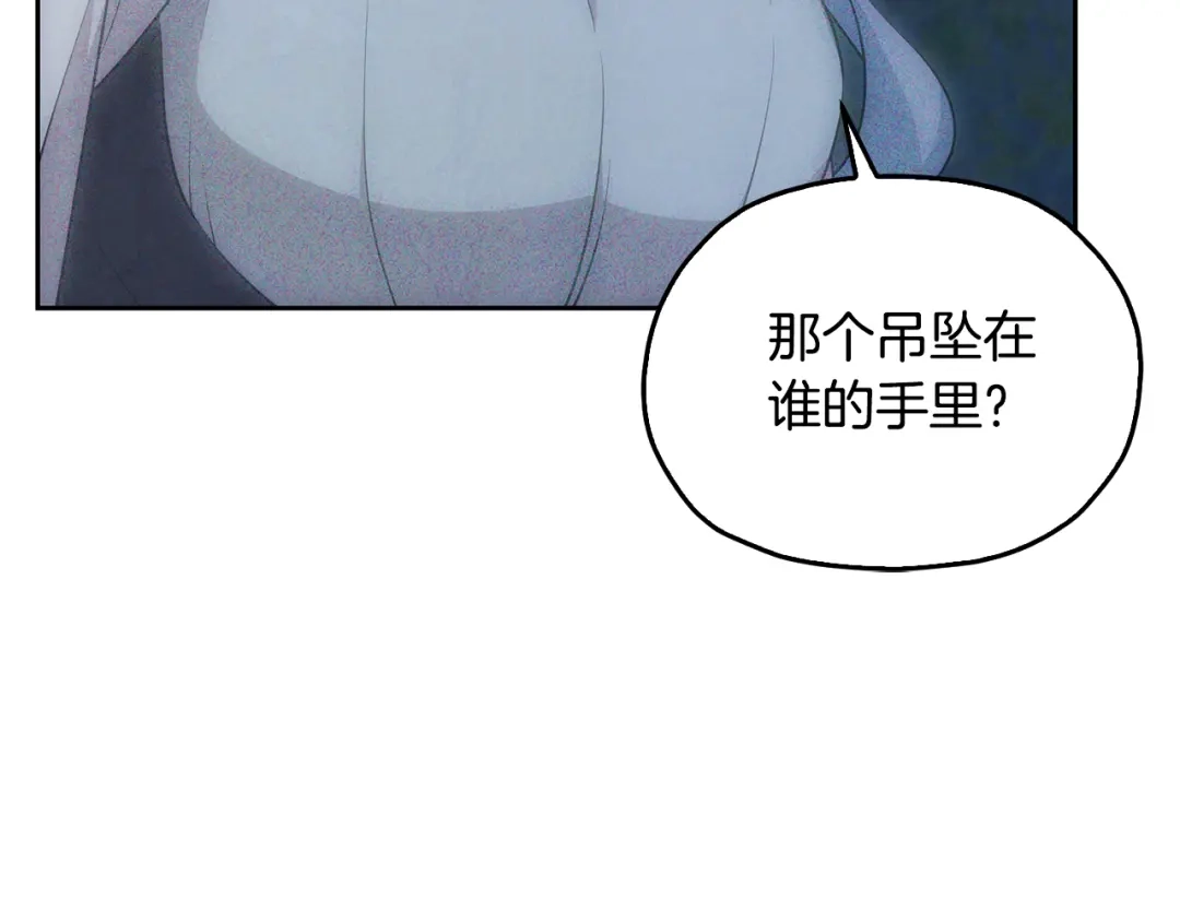 第221页