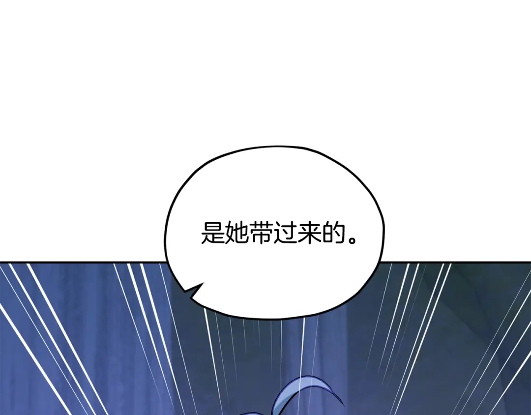第223页