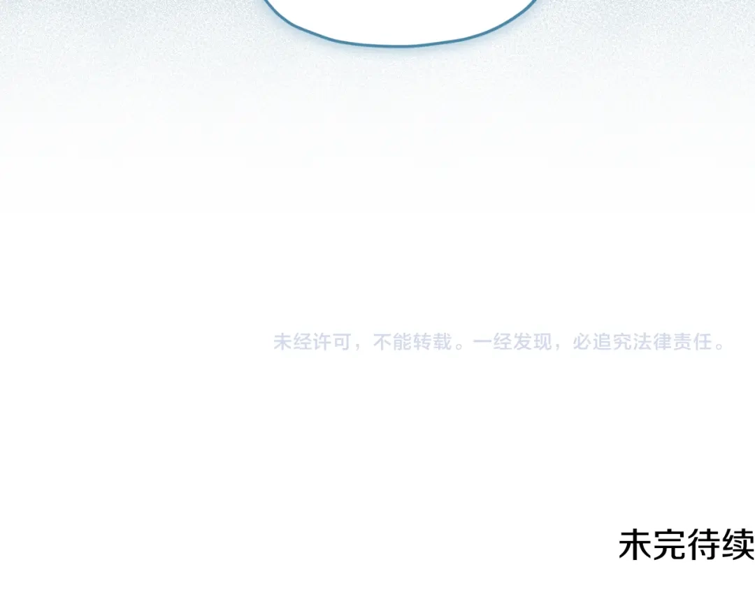 第233页