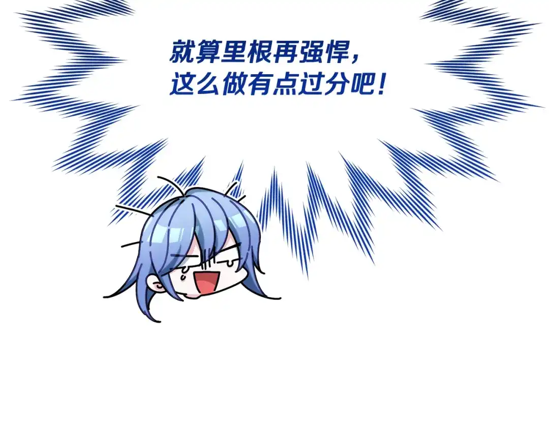 第183页