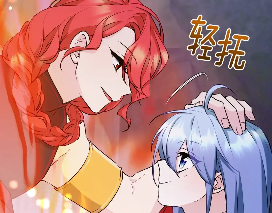 第172页