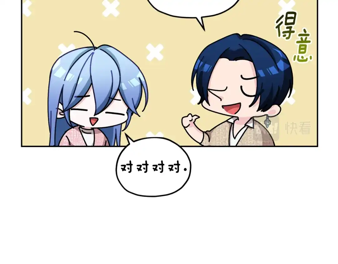 第193页
