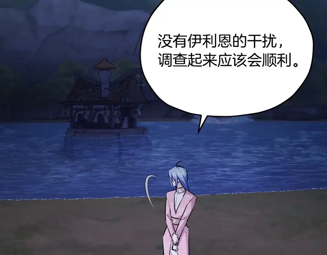 第196页